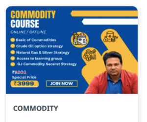 GJ INVESTMENT COMMODITY Course 2025